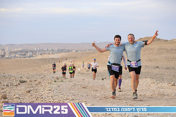 TF_DMR25-0388