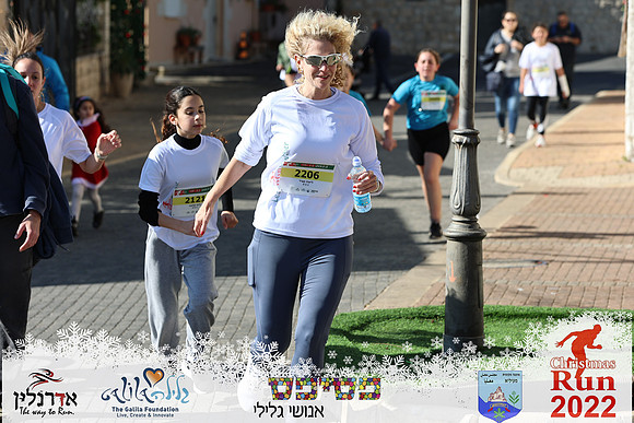 Maor_chr22-0550