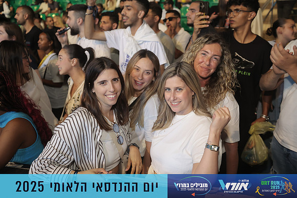 RT_OrtRun-25-2647