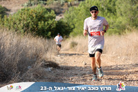 DH_kytir24-B-B-0090