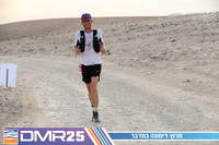 TF_DMR25-0922