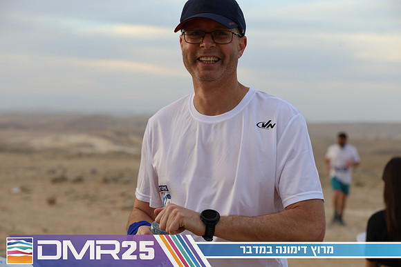 TF_DMR25-0753