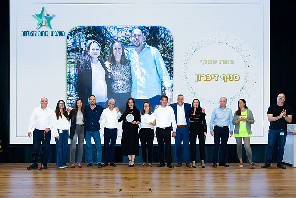 TF-Star_team-24-0879