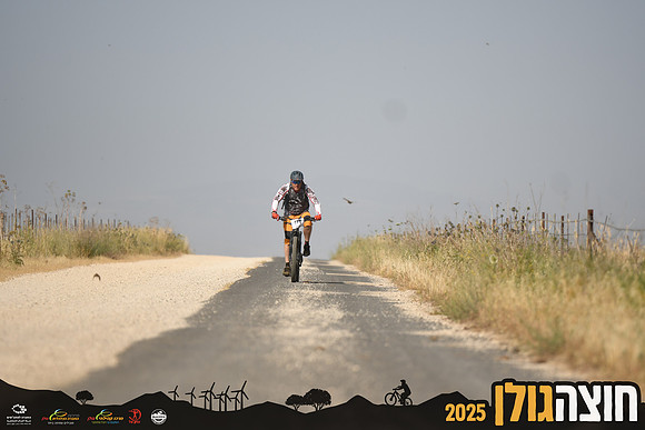 RAlush_GCR-d2-0111