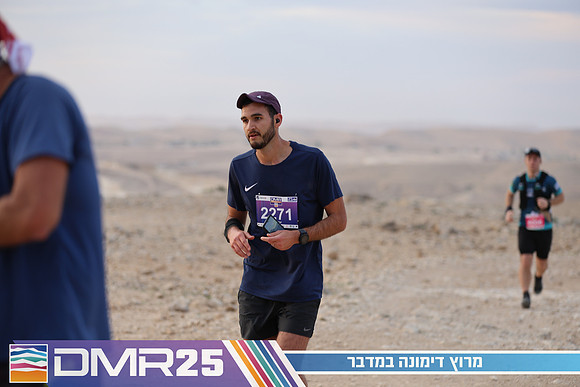 TF_DMR25-0216