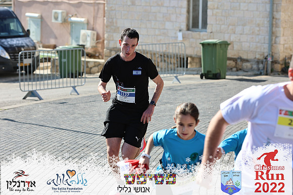 Maor_chr22-0558