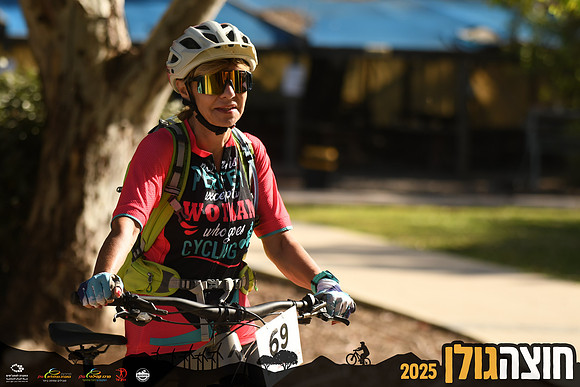 RAlush_GCR-d2-0033