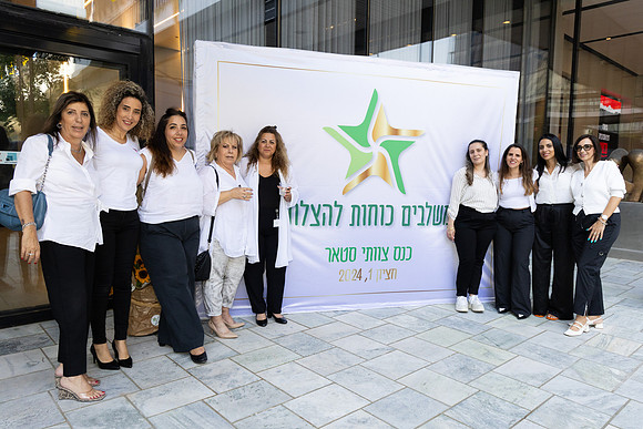 TF-Star_team-24-0098