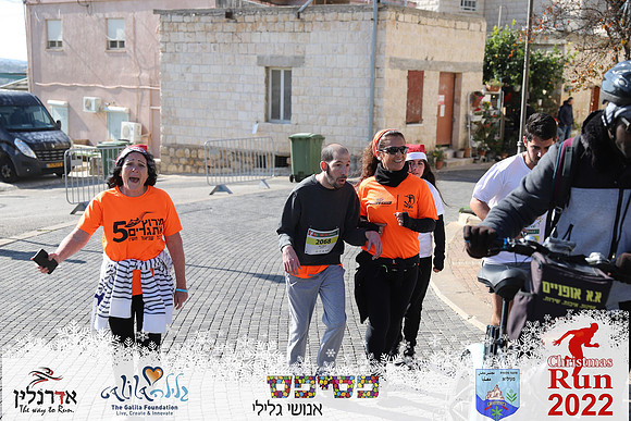 Maor_chr22-0527