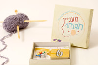 TF_shlavim-066