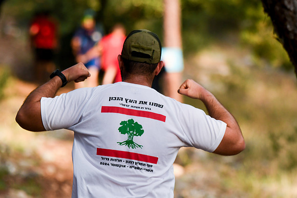 RA_HMT-B-045