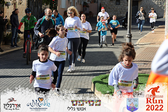 Maor_chr22-0549
