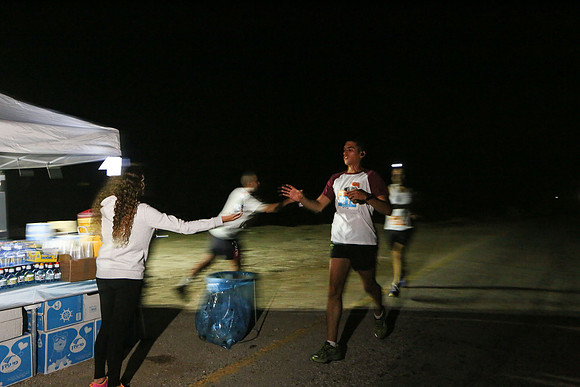 Race to sunrise 2016