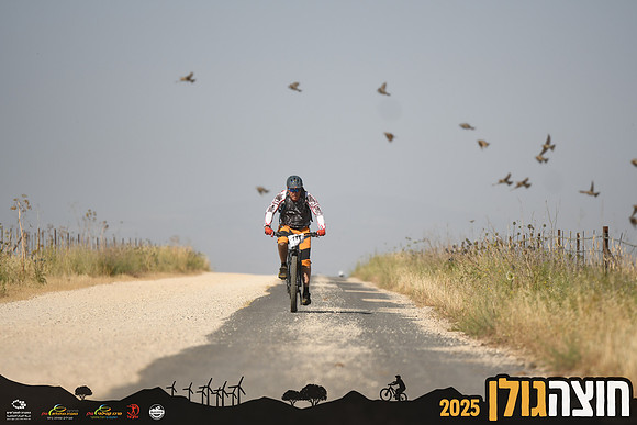 RAlush_GCR-d2-0112