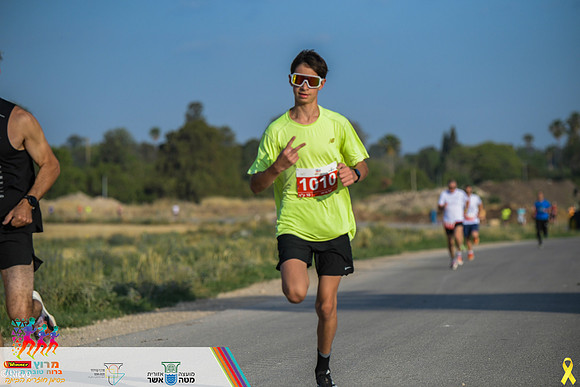 DR_WGV_020525-0409