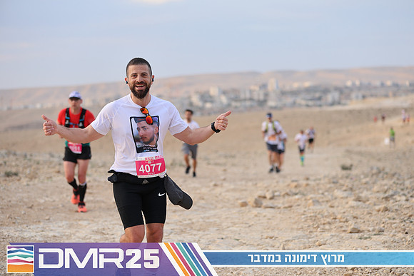 TF_DMR25-0252
