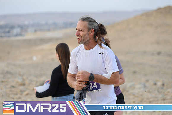 TF_DMR25-0897