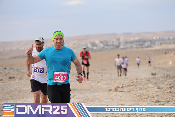 TF_DMR25-0246
