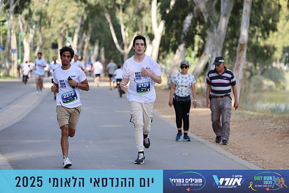 TF_OrtRun-25-0443