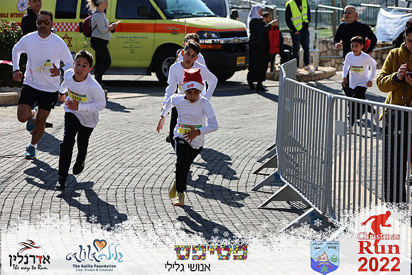 Maor_chr22-0507