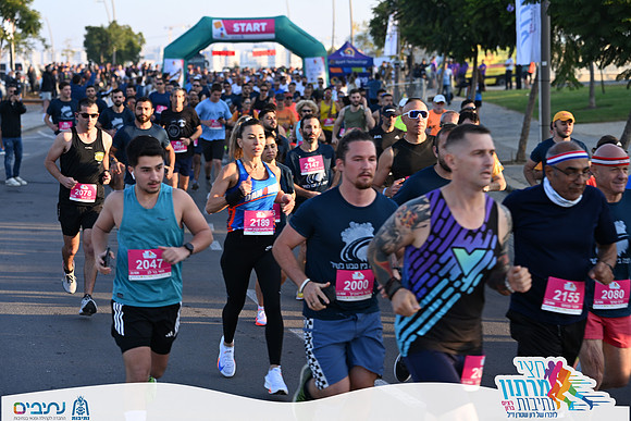 ES_NHmR24-0237