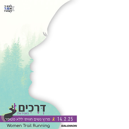 Drachim-Social_25