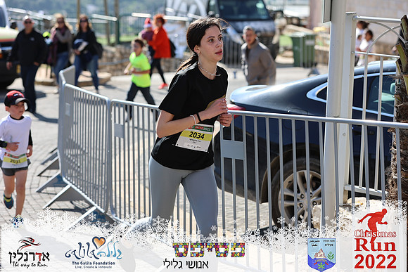 Maor_chr22-0497