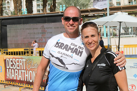 Desert Marathon 2016