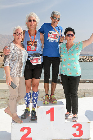 Desert Marathon 2016