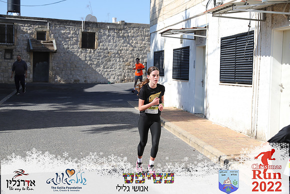 Maor_chr22-0474