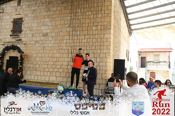 Maor_chr22-1517