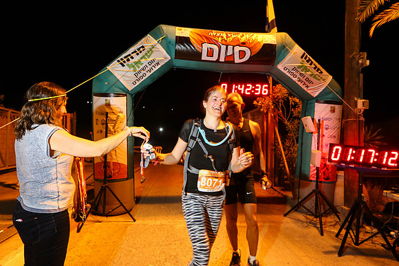 Race to sunrise 2016