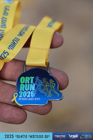 TF_OrtRun-25-0950