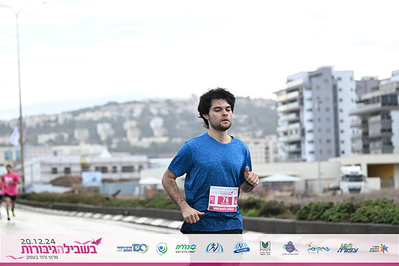 EY_bgr24-0515