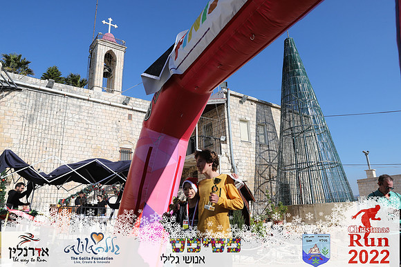 Maor_chr22-1600