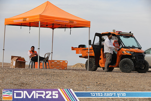 TF_DMR25-0956