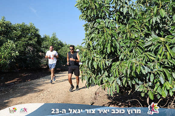 TF_kytir24-0472