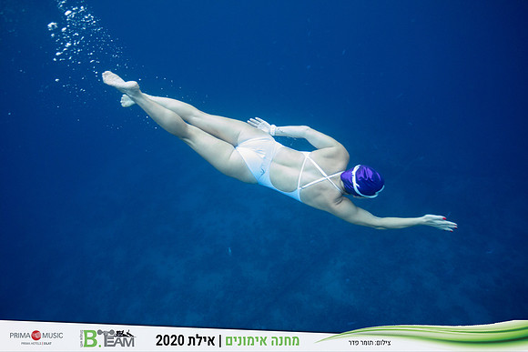 TF_Bteam-eilat_2020-1198