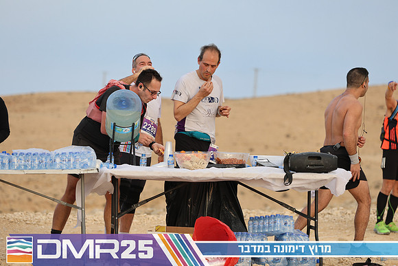 TF_DMR25-0707
