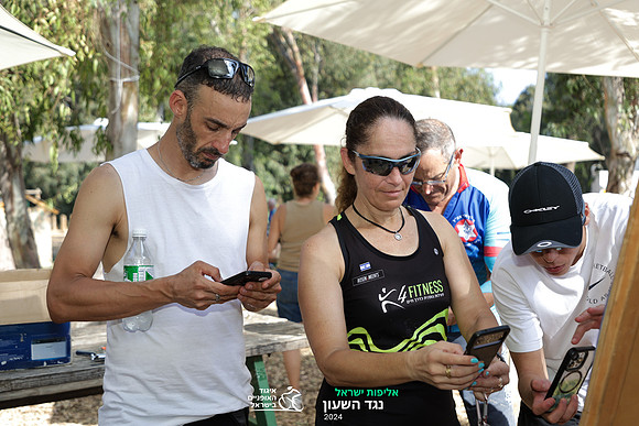 TFeder_ILC-ITT24-1019