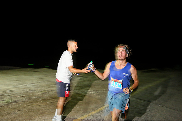 Race to sunrise 2016