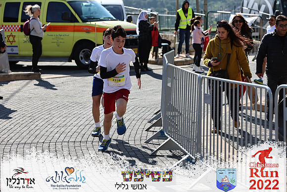 Maor_chr22-0505