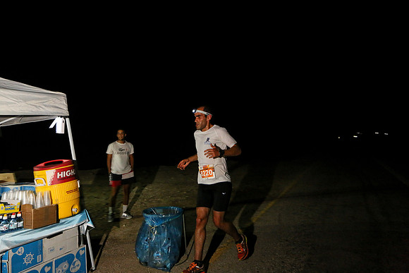 Race to sunrise 2016