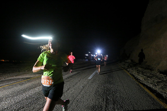 Race to sunrise 2016