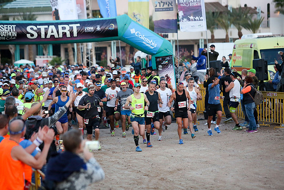 Desert Marathon 2016