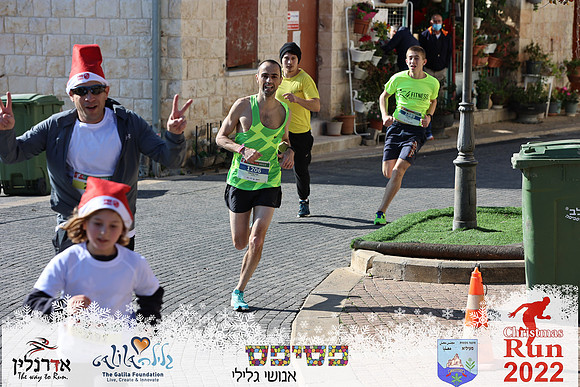 Maor_chr22-0585