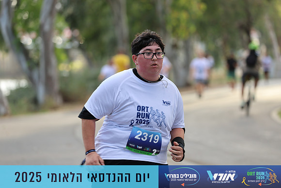 TF_OrtRun-25-0940
