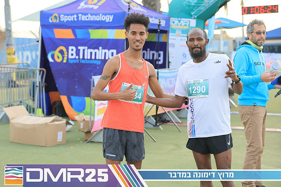 RH_DMR25-0583