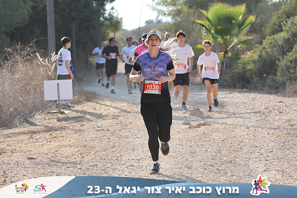 DH_kytir24-0376
