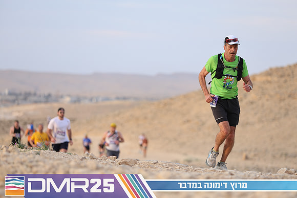 TF_DMR25-0444